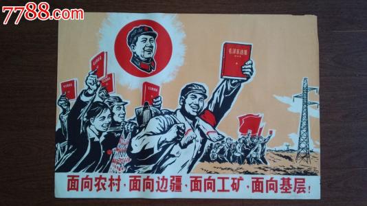 湖区社区学院本科毕业证