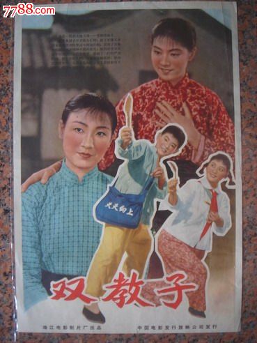 加拿大皇家大学市场营销文凭证书